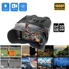 2K Digital Nachtsichtgerät