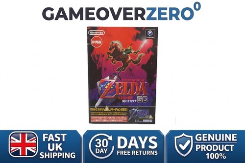 Zelda ocarina time - of,