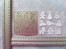 Stanzschablone Weihnachten/Winter - 9 versch. kleine Motive - RAR