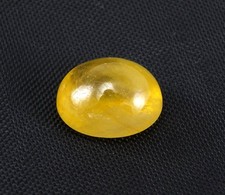 SHOLA Echt 14,62 Ct