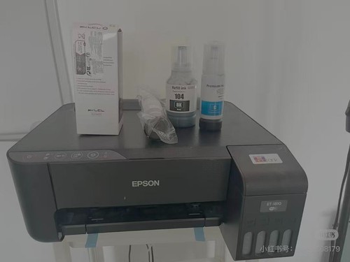 Epson ecotank 1810 - ecotank, et-1810