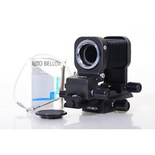 Minolta Auto-Balgengerät III