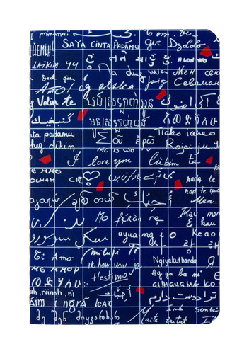 Clairefontaine notizheft - clairefontaine, 8x