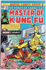 MASTER OF KUNG-FU # 28 US