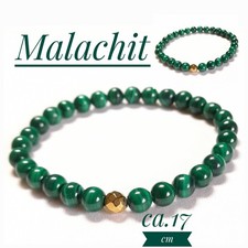Armband MALACHIT Naturstein