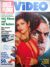 BILD + FUNK VIDEO 1 - 1984
