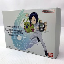 Digimon D-3 Digivice 25th