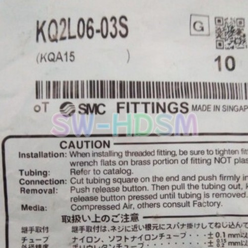 10pcs new for - 10pcs, smc