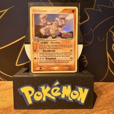 Machomei Holo - EX Power