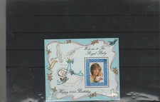 Insel Man  Block 6 postfrisch, 21. Geburtstag Prinzessien Diana