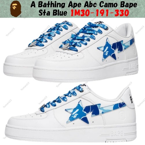 Bathing ape abc camo bape - ape,