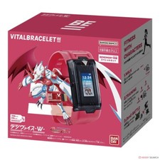Digimon GAMMAMON Dim Set Vital