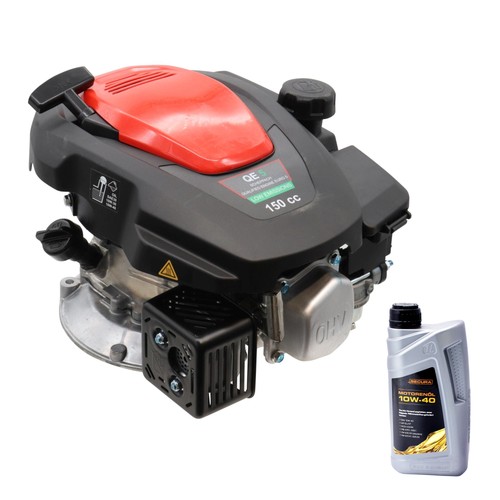 Benzinmotor einzylinder dv150 - benzinmotor,