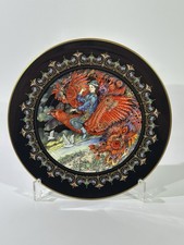 HEINRICH Villeroy & Boch - Sammelteller Der Feuervogei und Iwan Wand Teller