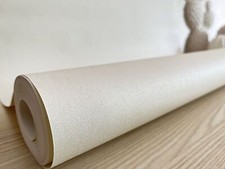 Vliestapete beige Champagner