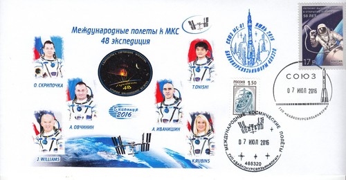 Iss sojus start - iss,