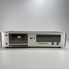 Luxman K-205 Vintage