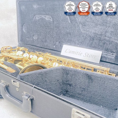 Yamaha yas case pro - &,