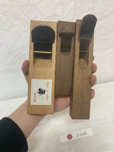 Vintage japanisches kleines