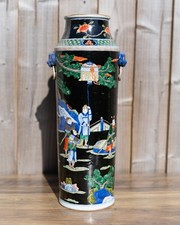 Chinesische Famille Noire &