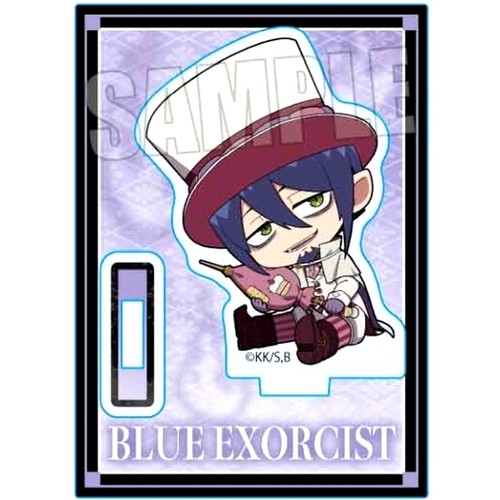Mephisto pheles gyugyutto - mephisto,