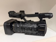 Sony HXR NX3 HD Camcorder