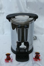 Teemaschine Elektrischer Teekocher Semaver Samowar Digital Display 15L Prizma