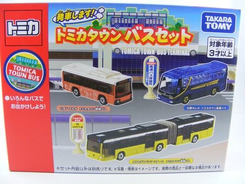 Stadtbus set mit isuzu - mit,