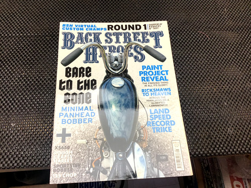 Bsh back street - bsh,