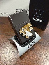 ORIGINAL Zippo Feuerzeug