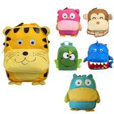 Bomio Kindergartenrucksack