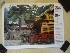 Kunstdruck Schrein in Nikko Japan, 4 Farb Offset Druck, vermutl. 1980er Jahre