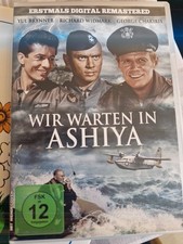 Yul Brunner, Richard Widmark -