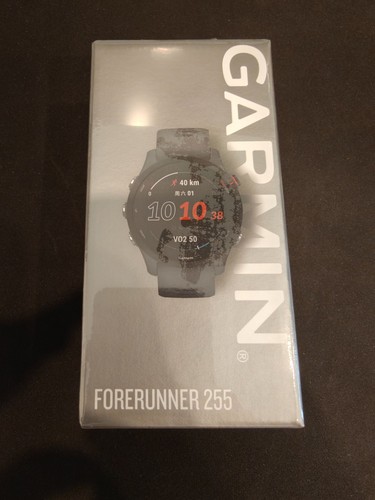 Garmin forerunner 255 - garmin,