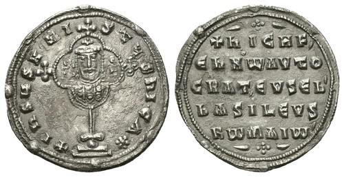 Byzanz nicephorus - nicephorus, ii.