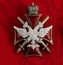 Medaille Orden Ehrenzeiche