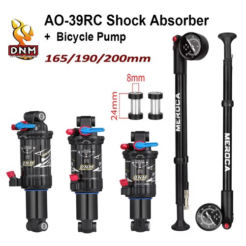 Dnm 39rc mtb bike - dnm, ao-39rc