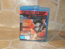COWBOY BEBOP - THE MOVIE |