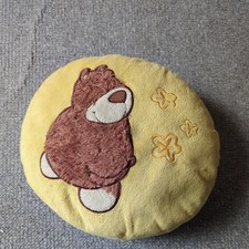 Nici Kissen Rund ca 24 cm