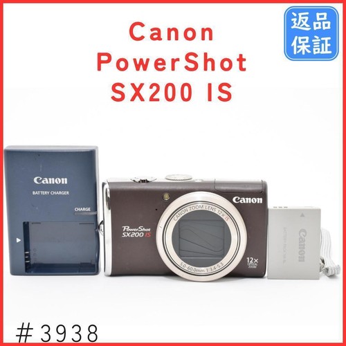 Canon powershot sx200 - powershot,
