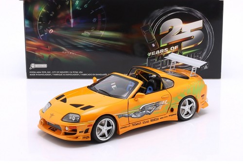 Solido toyota supra fast - solido,