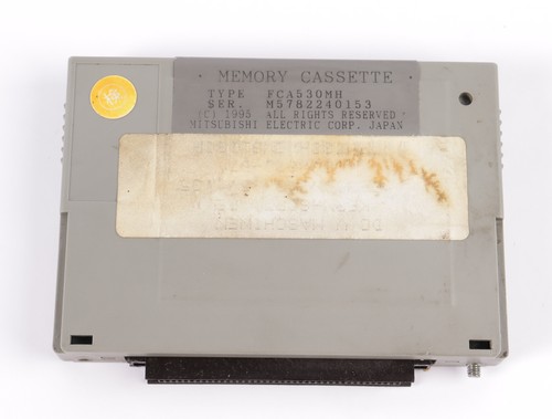 Mitsubishi electric memory - mitsubishi-electric,