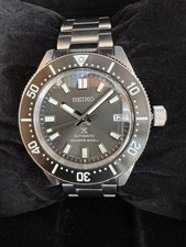 Seiko SPB143J1 Prospex