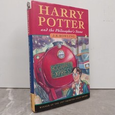 Rare Harry Potter & The
