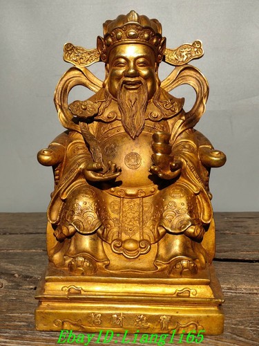 Bronze gilt taoism - 11.8",