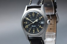 Vintage 1990er [EXC+5]