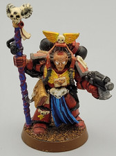 Warhammer 40k Space Marines