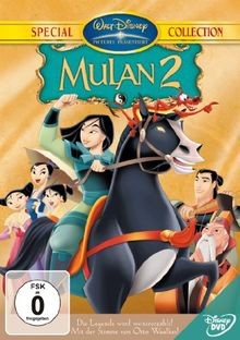 Mulan - 2, collection)