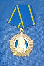 012/HB SCHARNHORST ORDEN HELLES MEDALLION