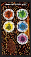 Neuseeland 2017: Runde Kiwi-Vögel, Block, round Kiwi, ** postfrisch